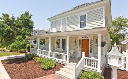 Beaufort NC, Vacation Rental